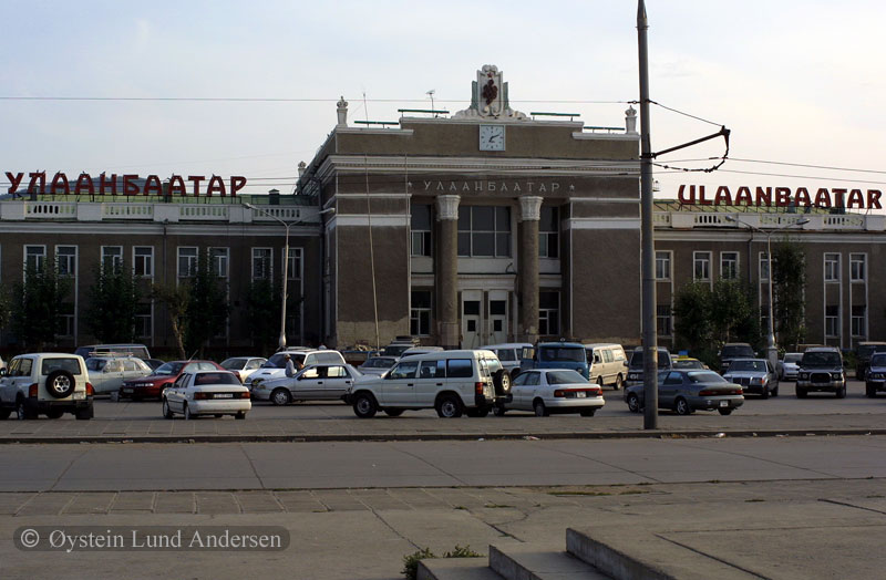 Ulan Bator train station