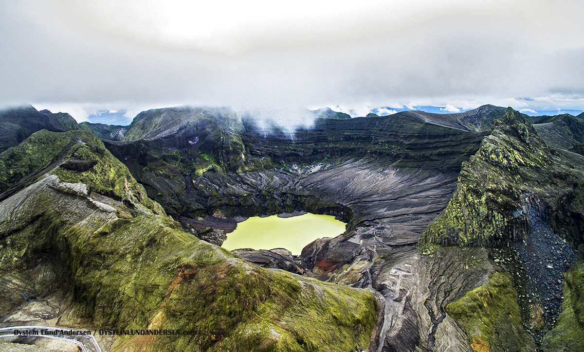 Kelud Volcano Indonesia 2016 Aerial DJi Crater Lake Danau