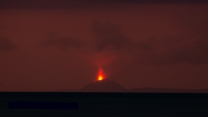 Krakatau volcano November 2018 - LOGO